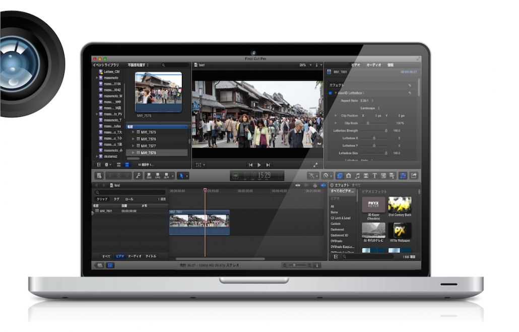 FCPからDVDへ:高画質でFinal Cut Pro動画をDVD …
