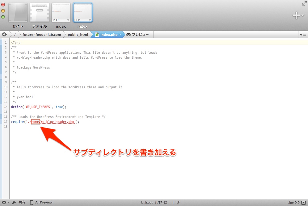 Wordpress_root5