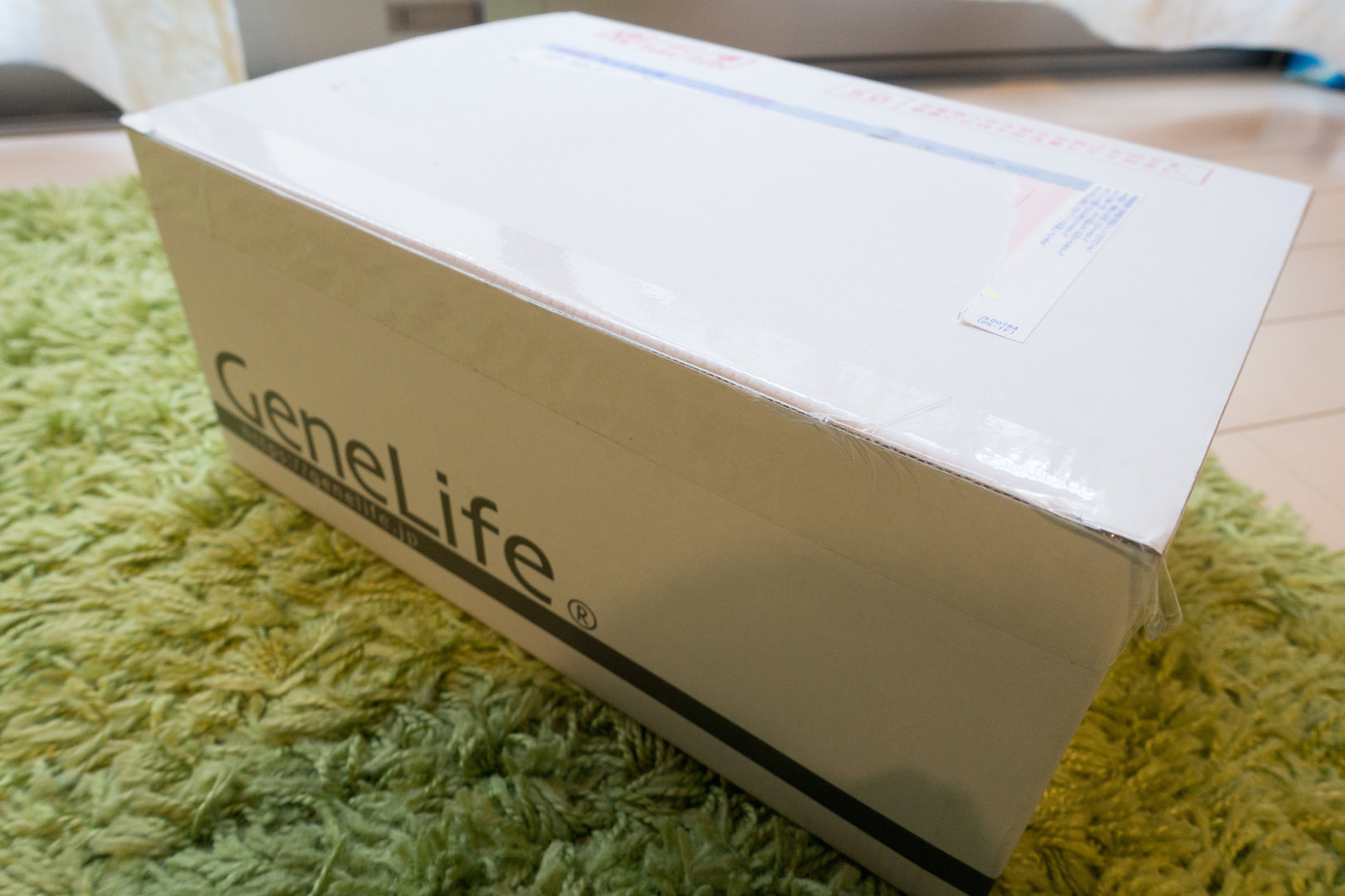 Genelife_NEO1