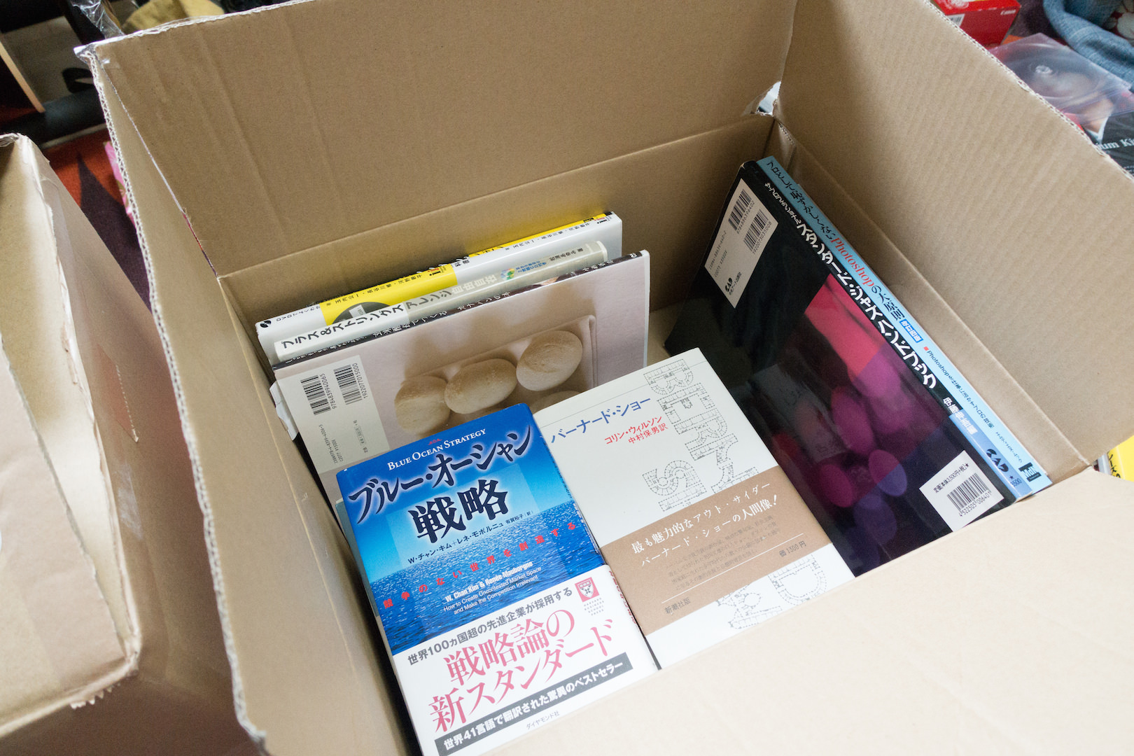 シンプルライフ3