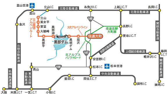 黒部アルペンルート21