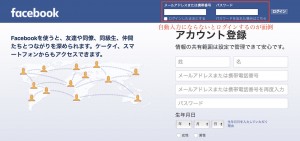 人間関係_断捨離6