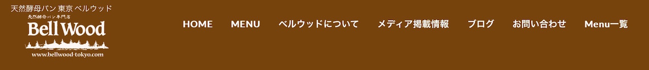 hummingbird_header06