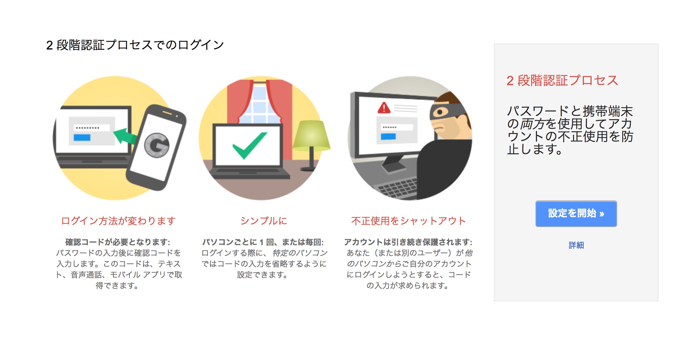 WP-Mail-SMTP10