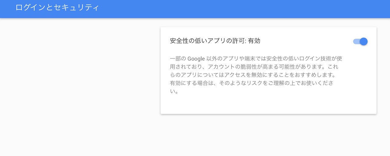 WP-Mail-SMTP4