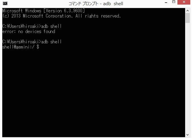 xiaomi_日本語化15