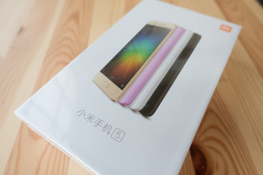 xiaomi_mi5_到着01