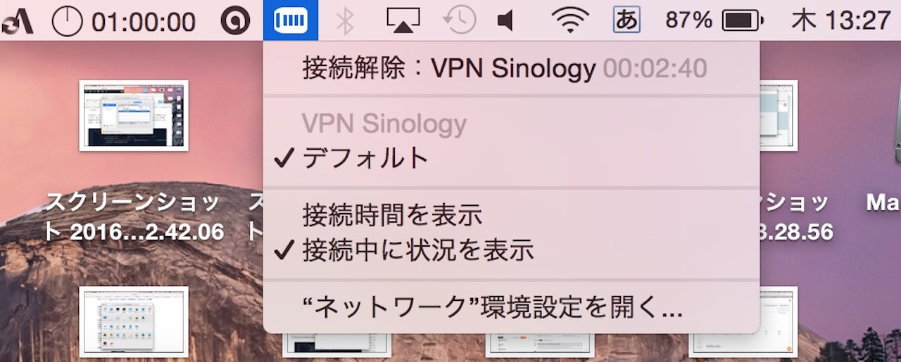 mac_vpn06