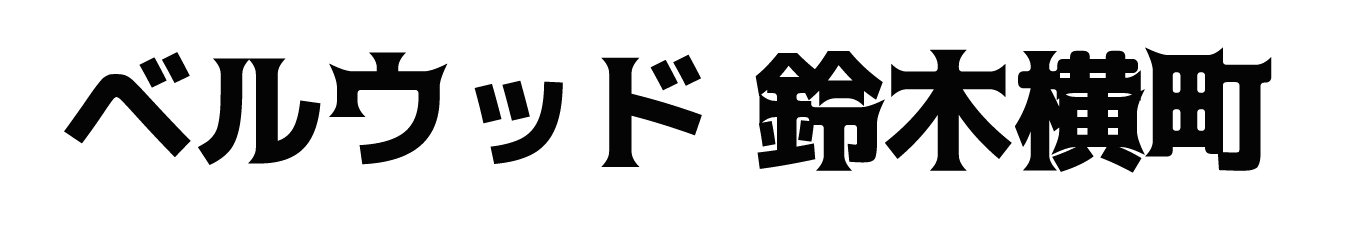 無料フォント00