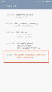%e5%86%99%e7%9c%9f%e4%bd%8d%e7%bd%ae%e6%83%85%e5%a0%b11