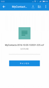 iphone-xiaomi-contacts6