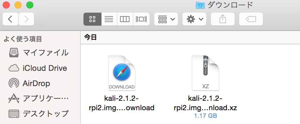 mac_raspberry_kalilinux1