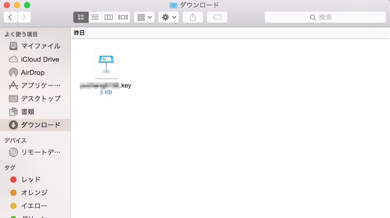 xserver-coda2-sftp5